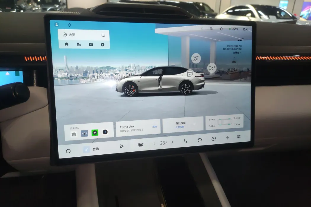 Фото машины