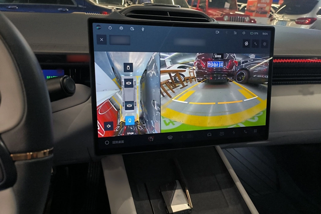 Фото машины