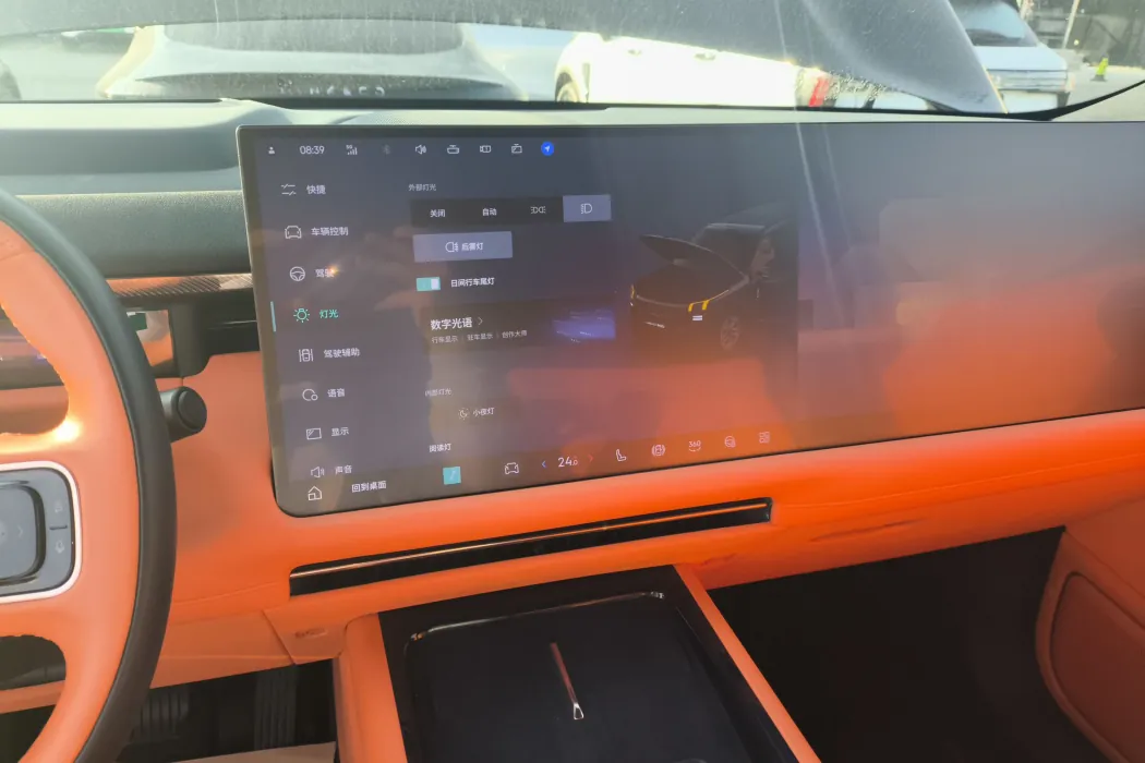 Фото машины