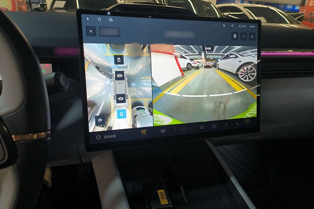 Фото машины