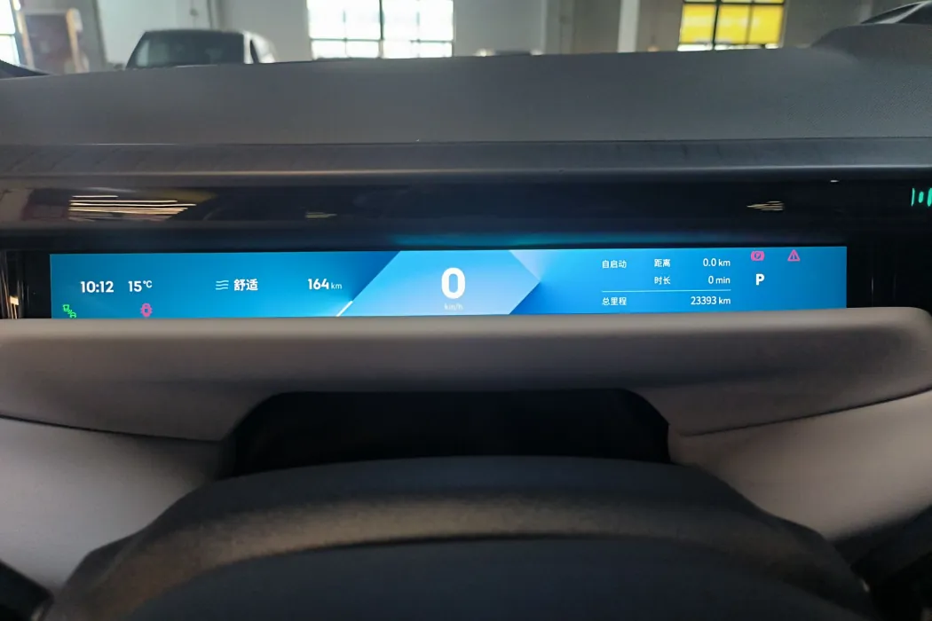 Lynk & Co Z10 2024 95kWh 702km four-wheel drive smart driving Ultra