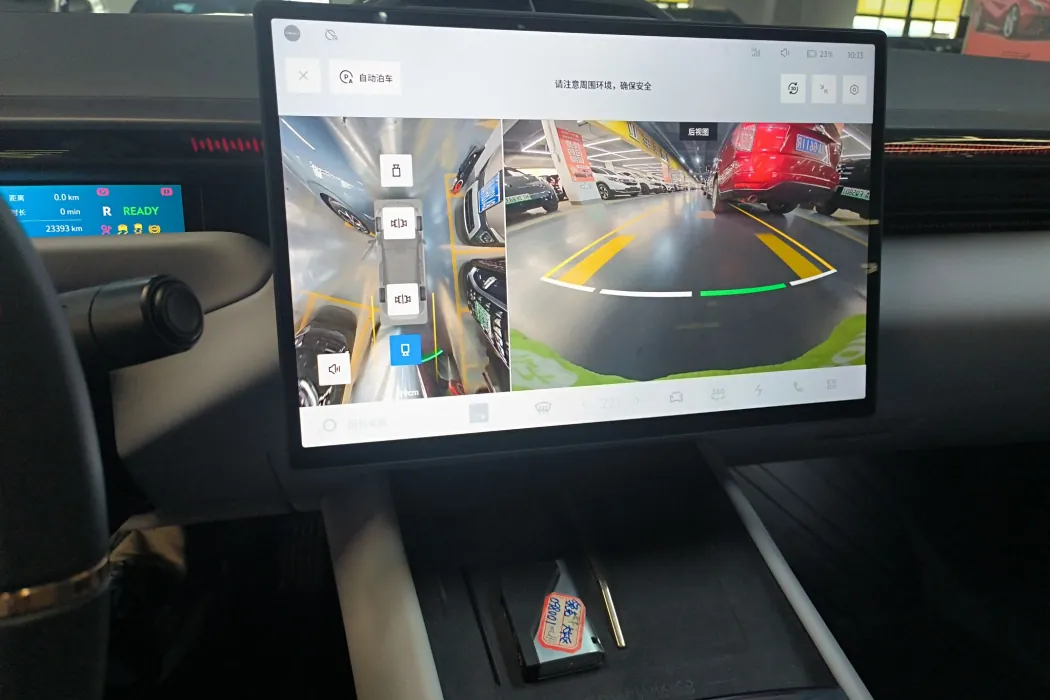 Фото машины