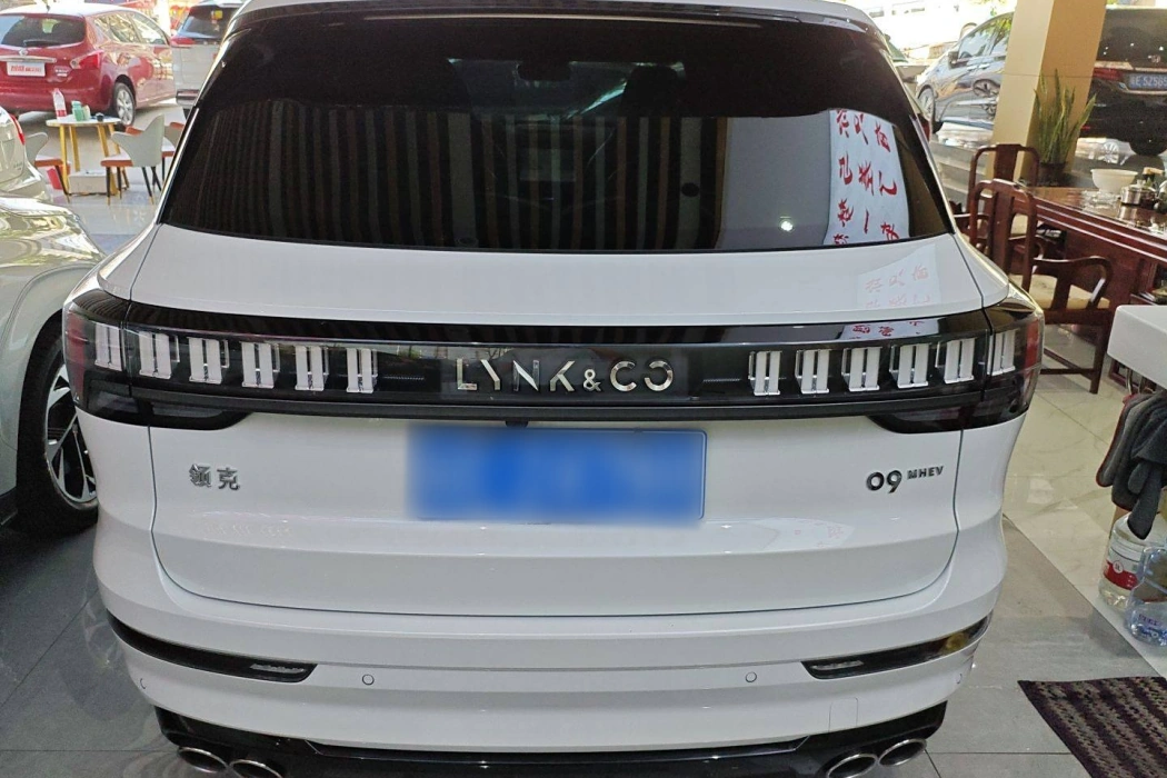 Lynk & Co. 09 2021 2.0T Halo Six-seater