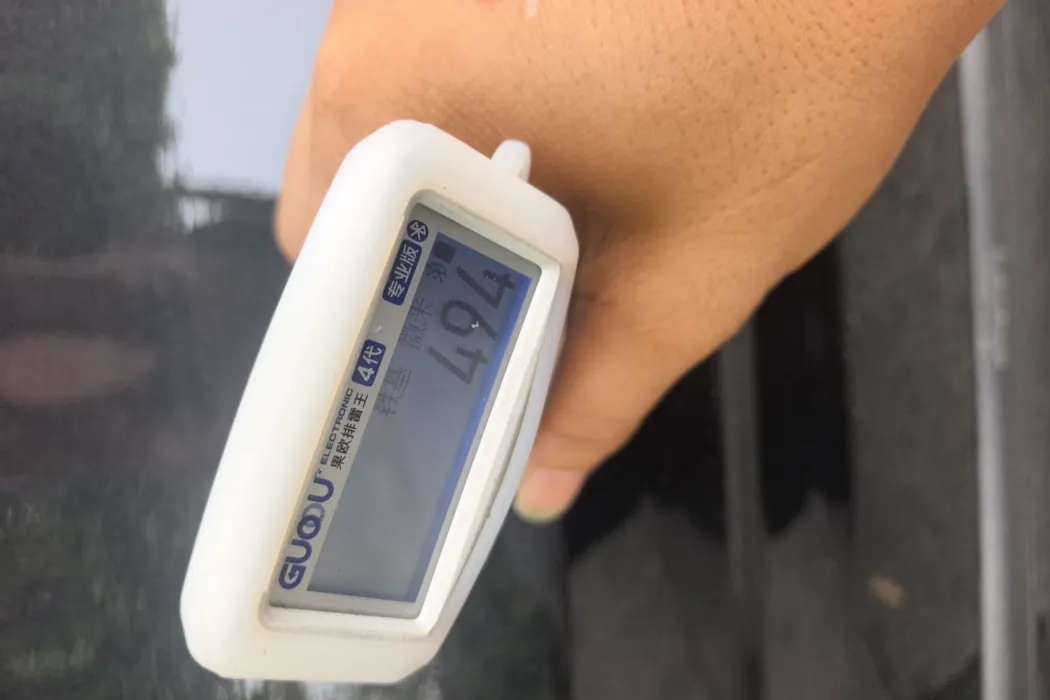 фото машины