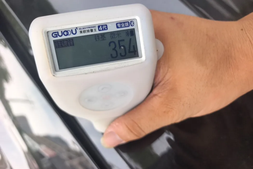 Lynk & Co. 09 2021 2.0T Halo Six-seater