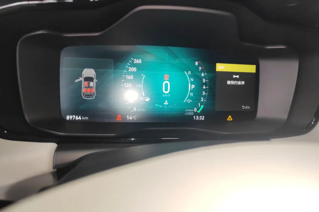 Фото машины