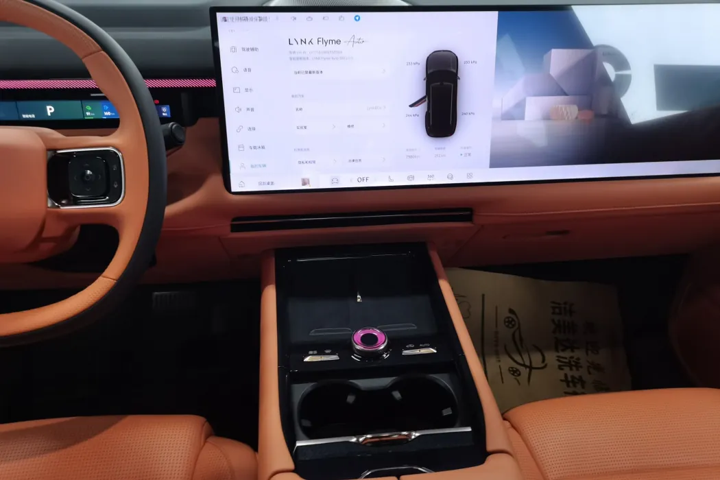 Фото машины