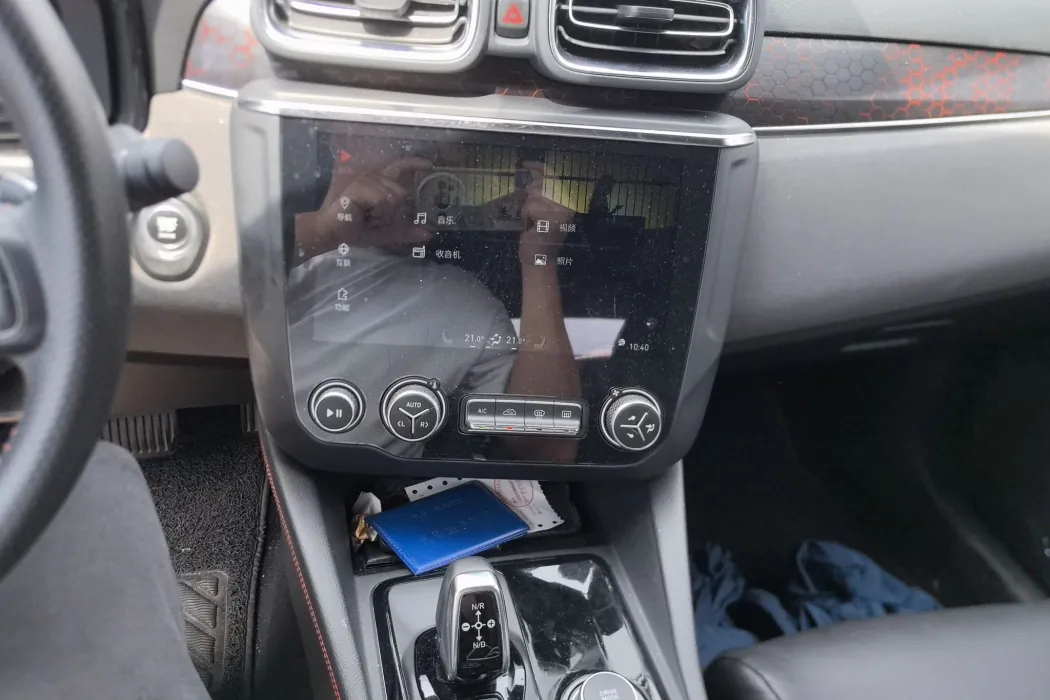 Фото машины