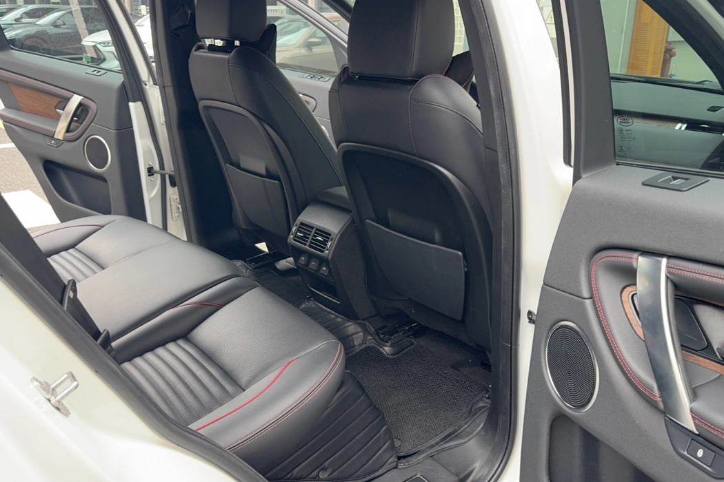 Land Rover Discovery Sport Edition 2020 249PS R-Dynamic Performance Edition