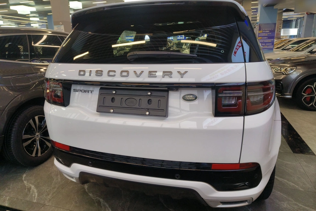 Land Rover Discovery Sport Edition 2023 249PS R-Dynamic S Performance Edition