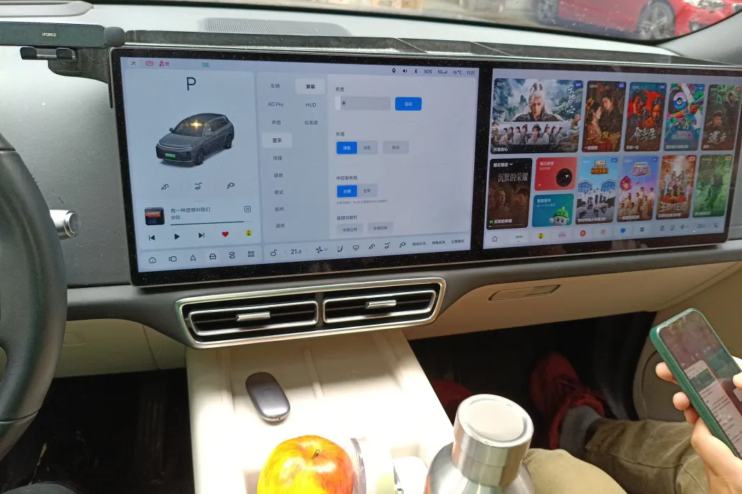 Фото машины