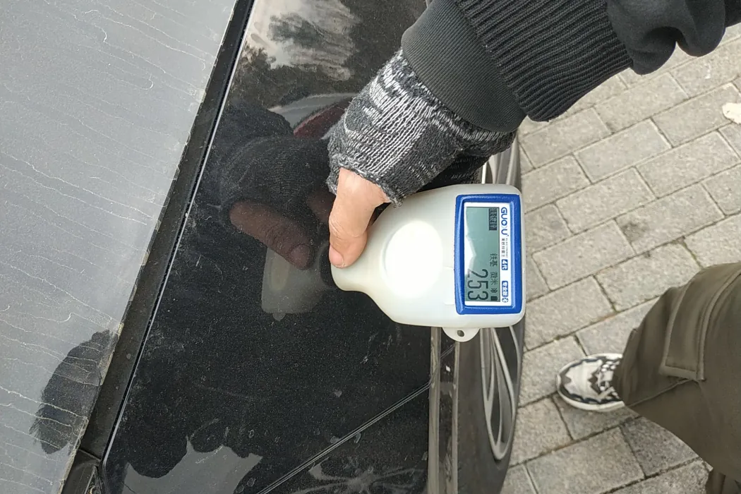 фото машины