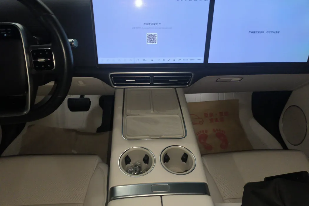 Ideal Car Ideal L9 2024 Ultra