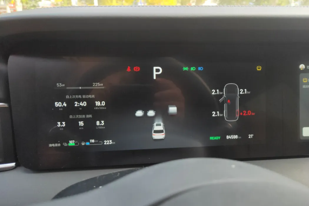 理想汽车 理想ONE 2020款 增程6座版