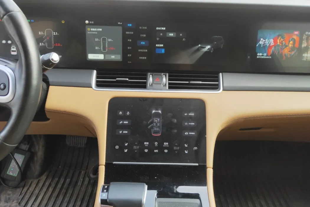 Фото машины