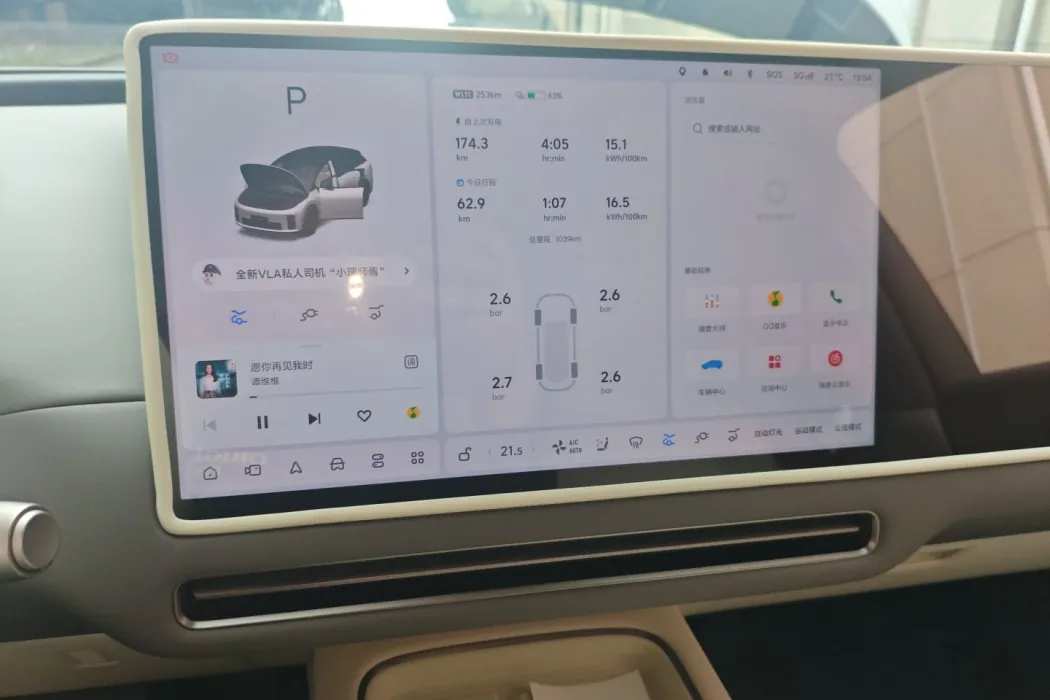 Фото машины 8