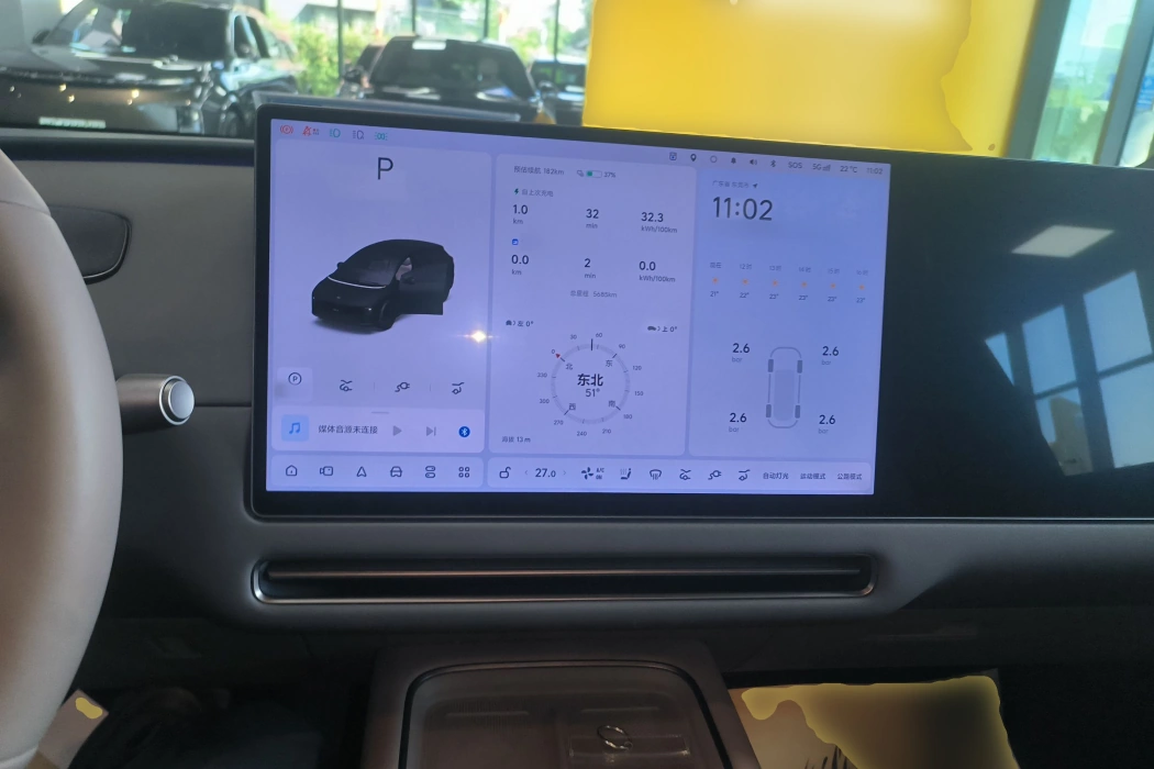 фото машины