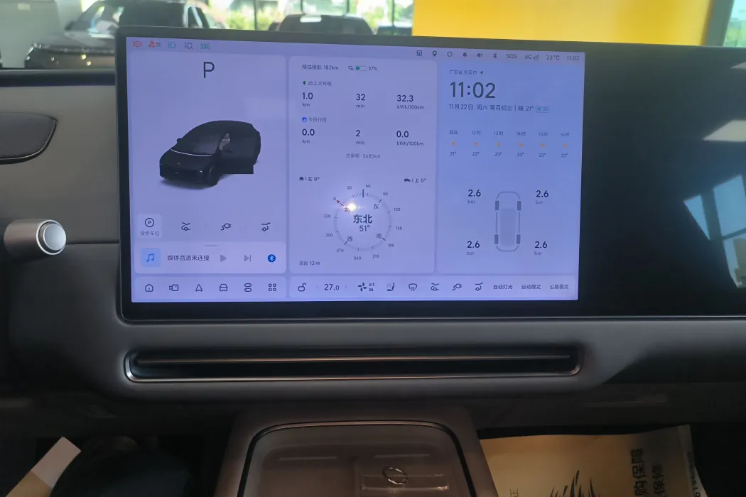 Ideal car Ideal i6 2025 two-wheel drive standard type