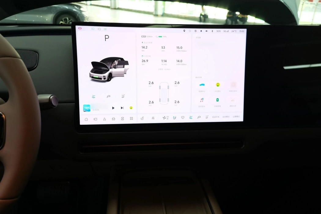 Фото машины 16