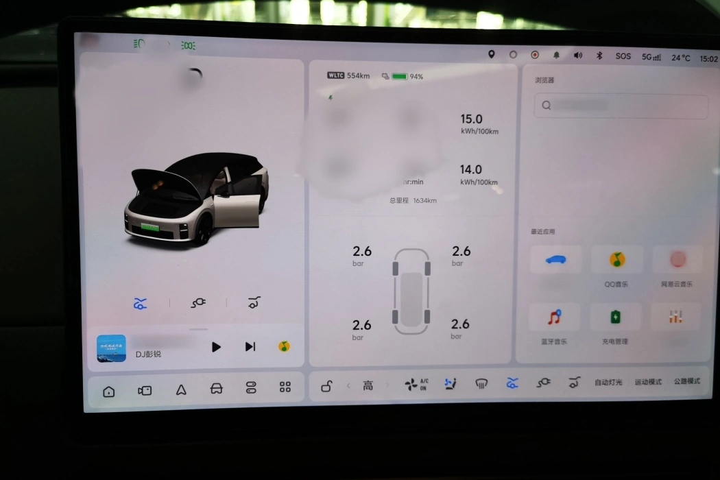 Фото машины 8