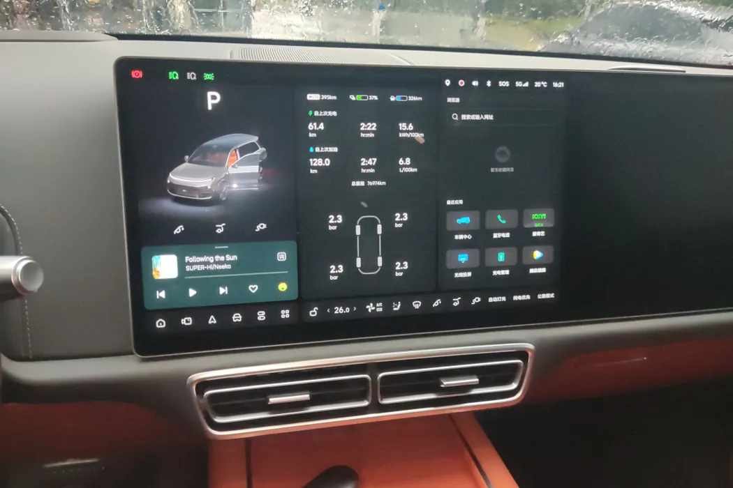 Фото машины