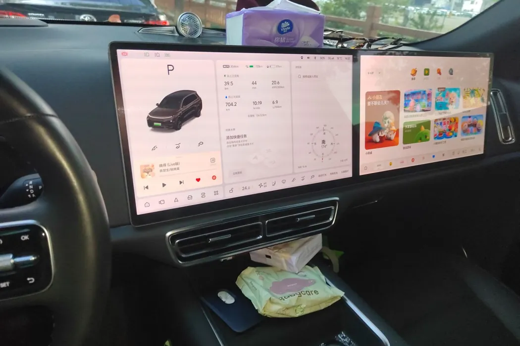 фото машины