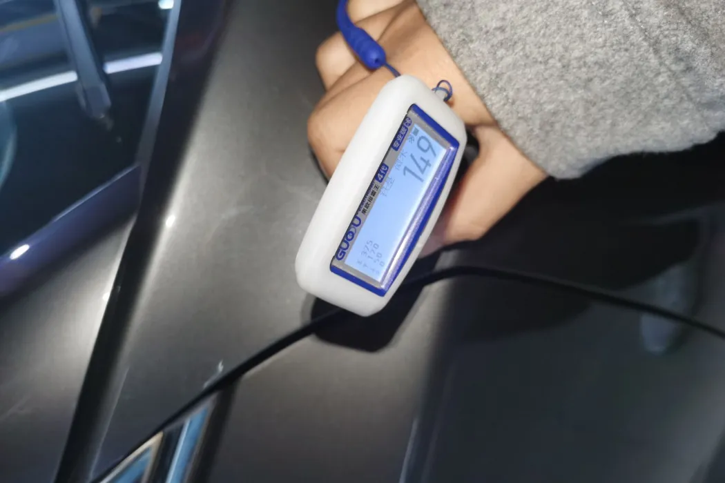 фото машины