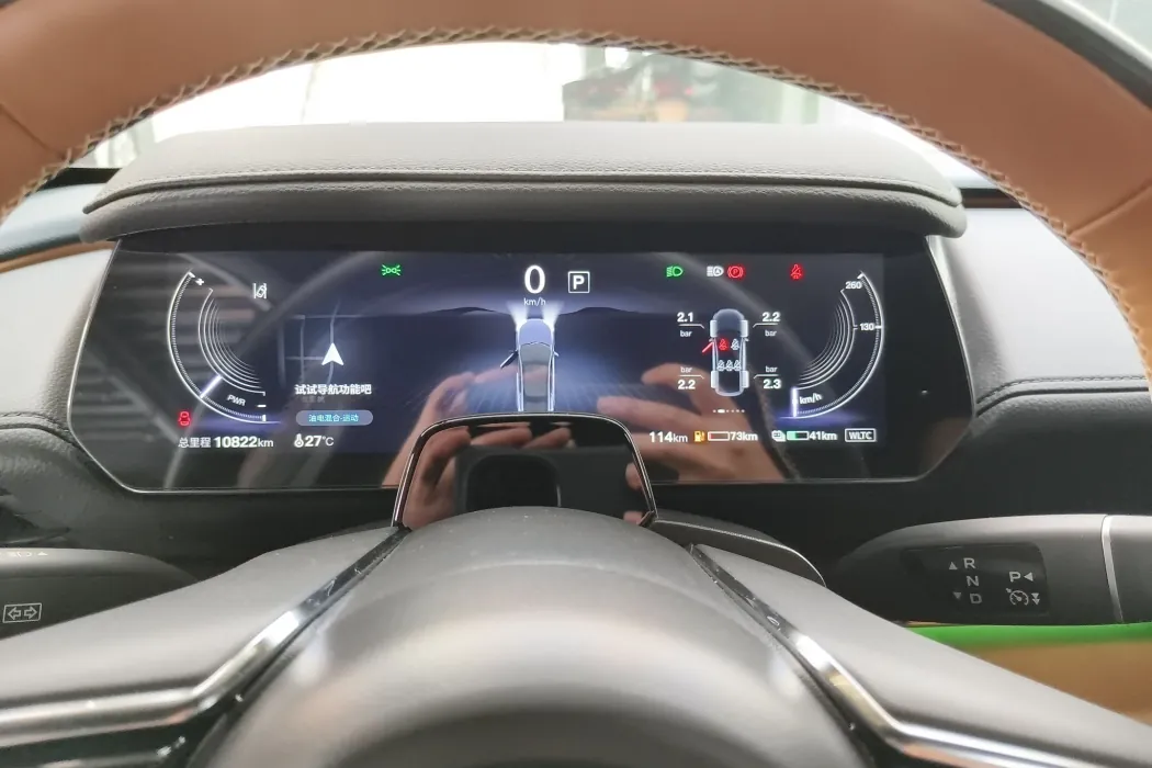 Фото машины