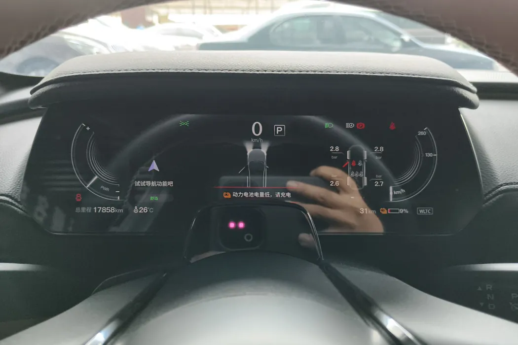 Фото машины