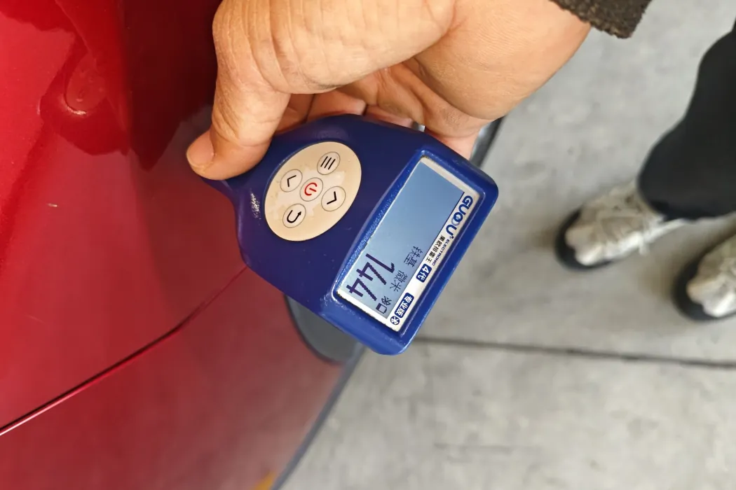 фото машины