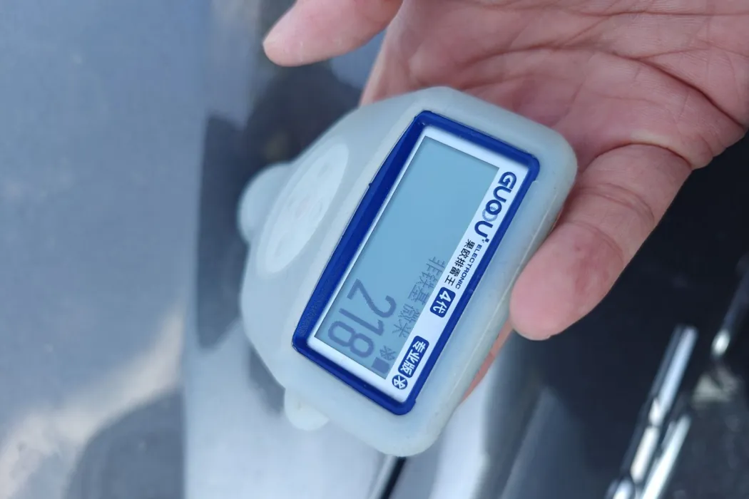 фото машины