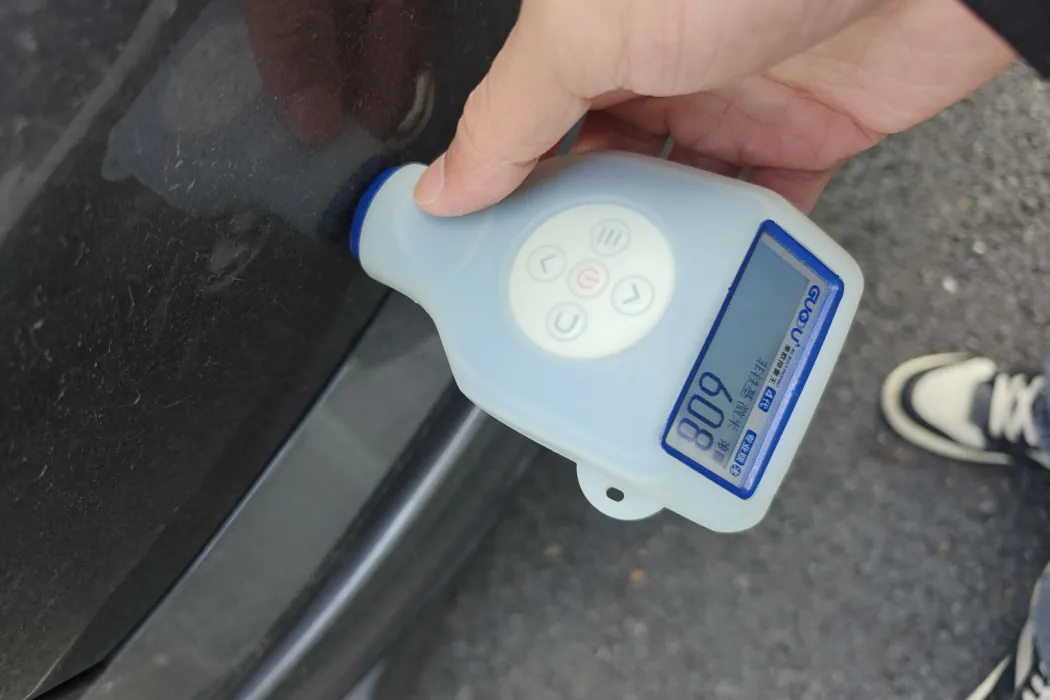 фото машины