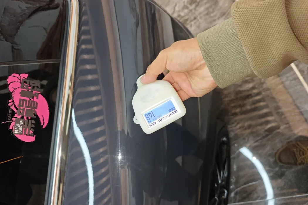 фото машины