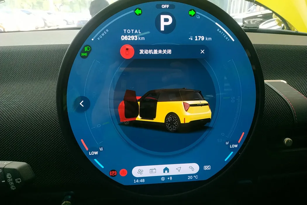 Фото машины