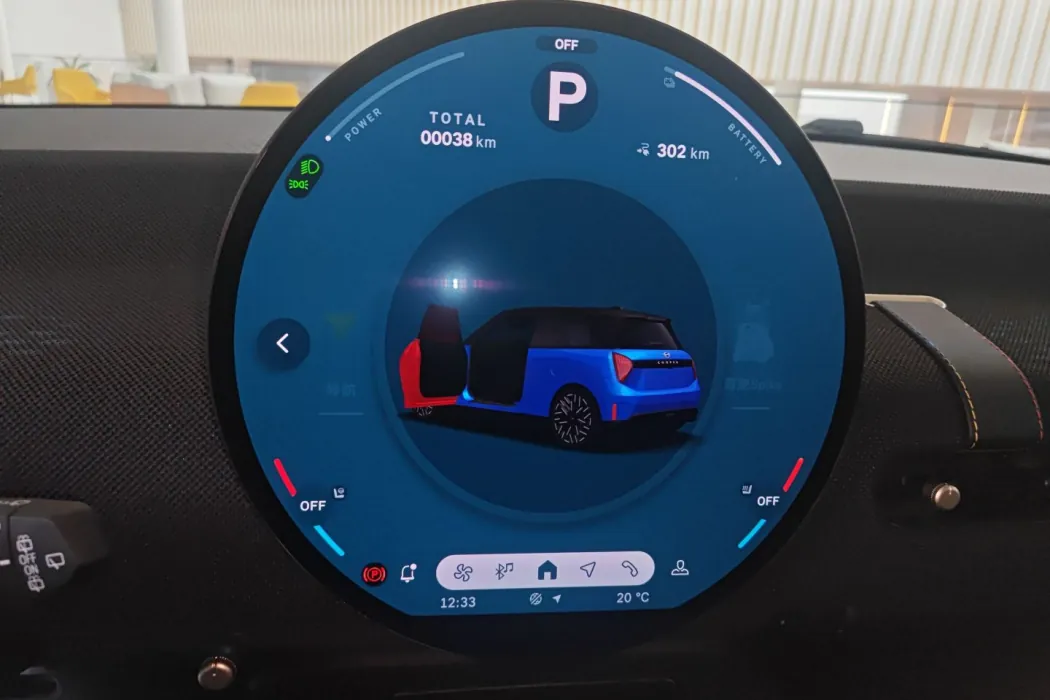 Фото машины