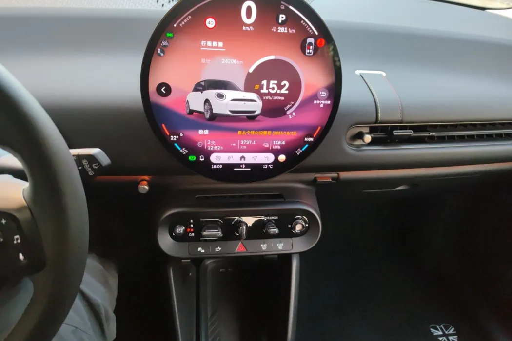 电动MINI COOPER 2024款 456km COOPER E 经典派