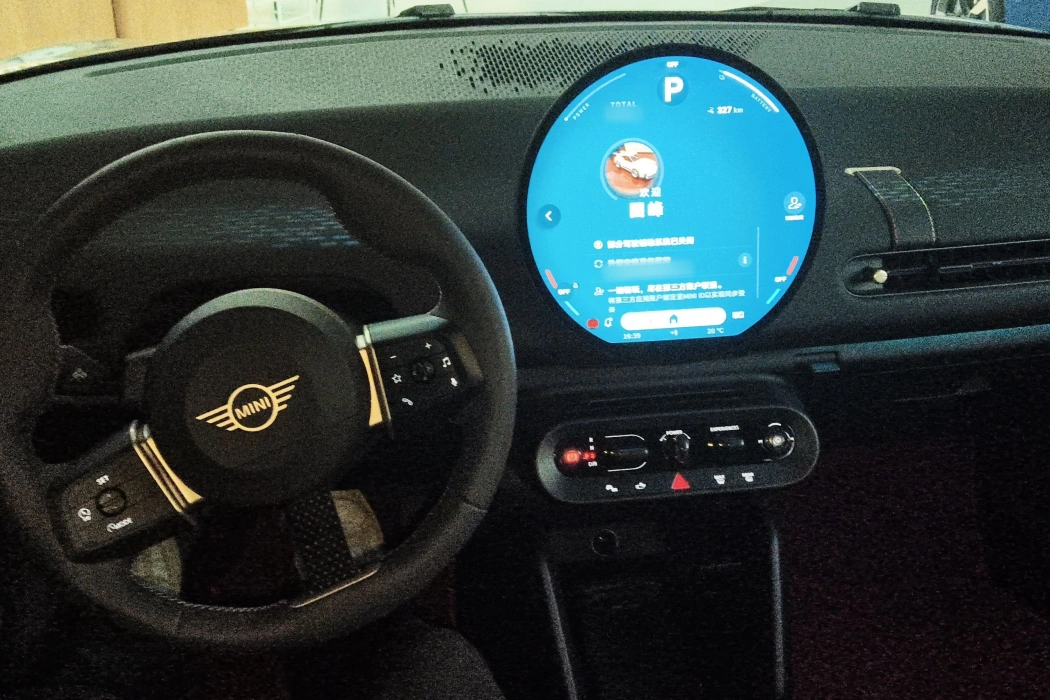 Фото машины