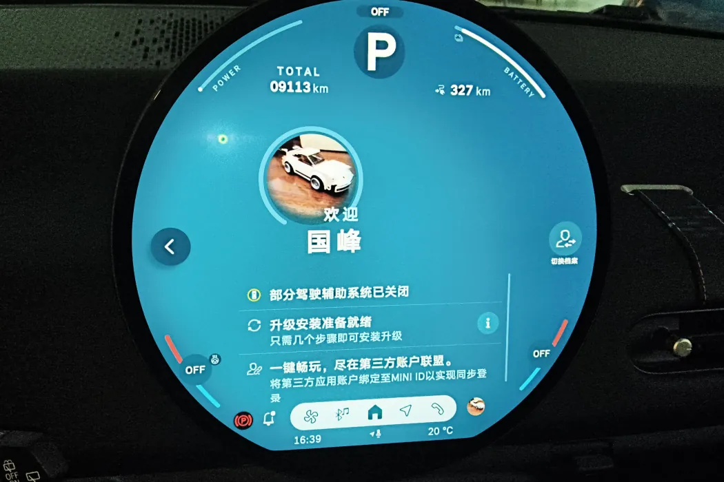 Фото машины