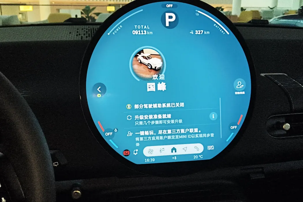 Фото машины