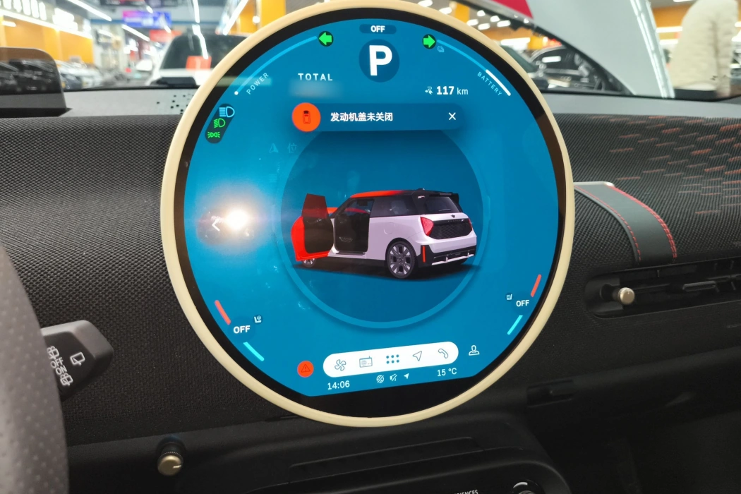 Фото машины