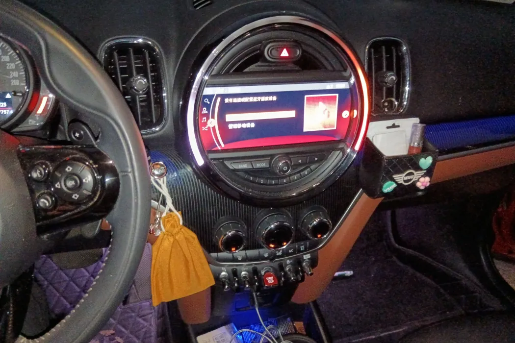 Фото машины