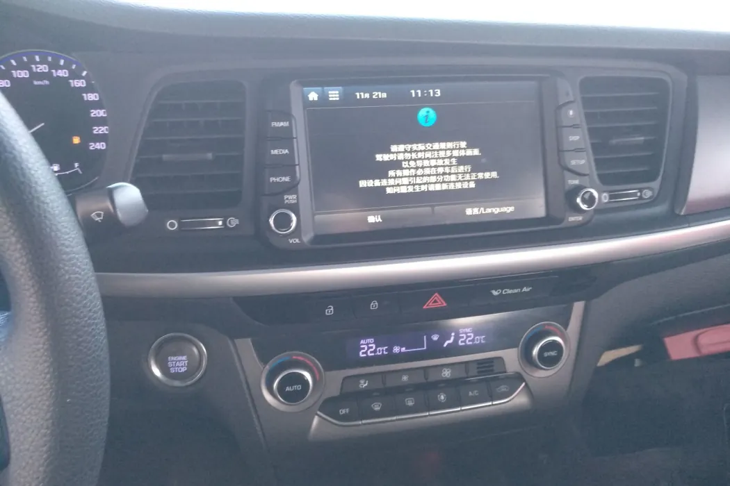 Фото машины 8