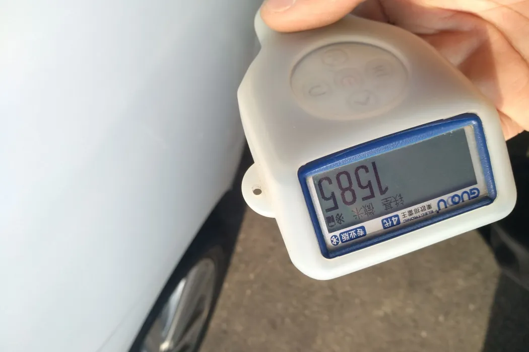 фото машины