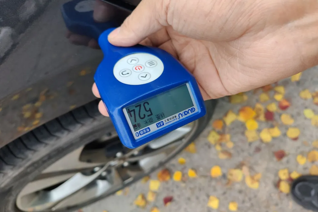 фото машины