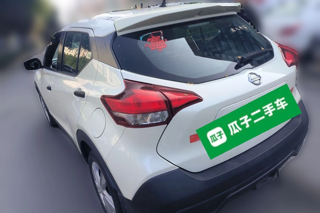 日产 劲客 2019款 1.5L 手动酷动版