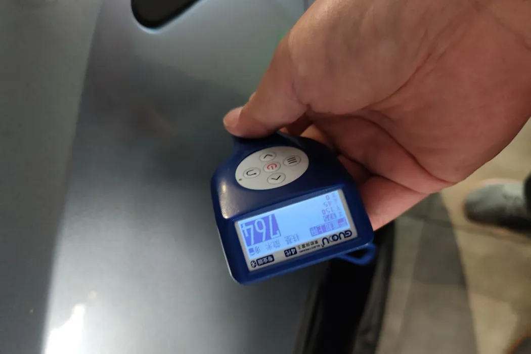 фото машины