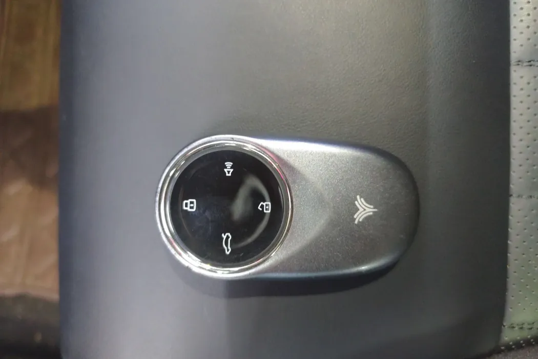 Nezha Automobile Nezha S Hunting Outfit 2024 Extended Range 300 Pro Version