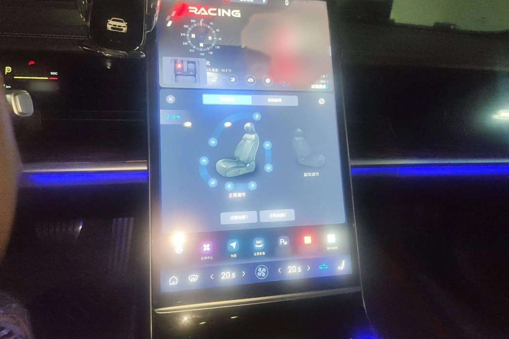 Фото машины