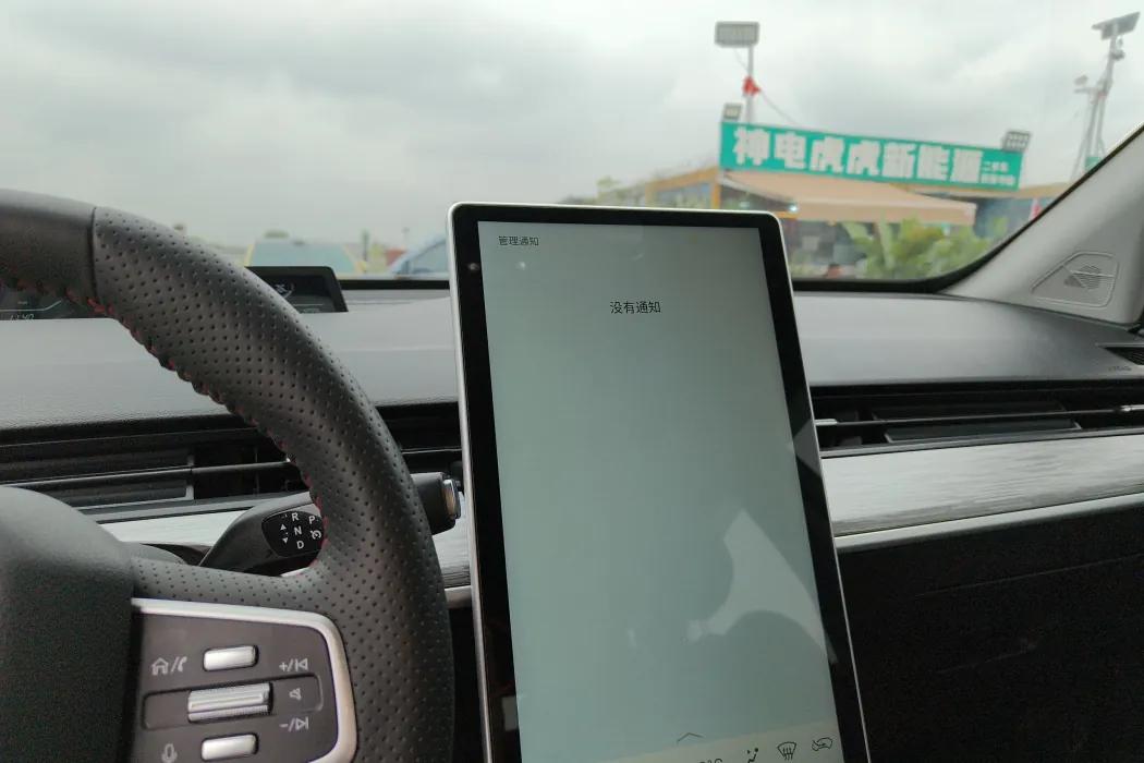 Фото машины 8