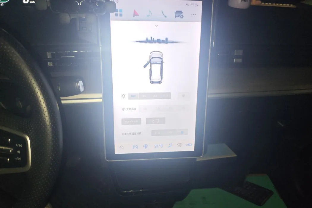 Фото машины